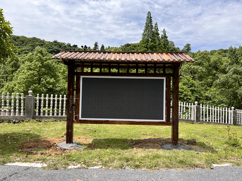 負(fù)氧離子監(jiān)測站安裝項(xiàng)目反饋